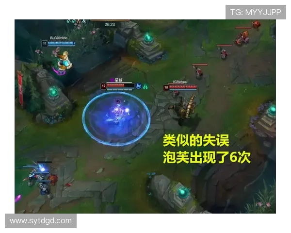 赛后分析:V5与BLG对决中的战术运用与技术细节探讨